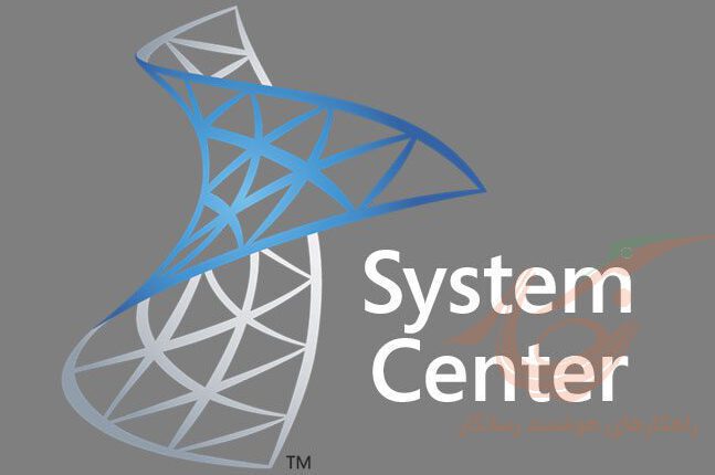 Microsoft System Center 2019