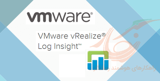 VMware vRealize Log Insight 4.7.1