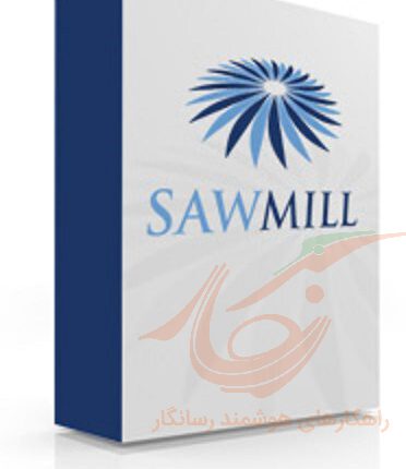 Sawmill 8.8