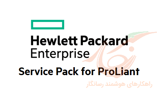 HPE SPP Version 2019.03.0