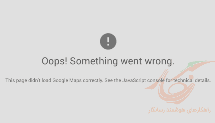 This page didn’t load Google Maps correctly