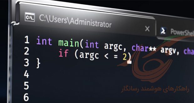 دانلود Windows Terminal