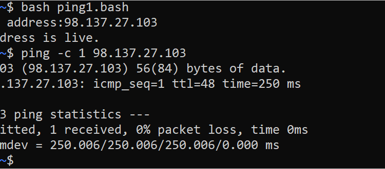 نحوه استفاده از دستور Ping در Bash
