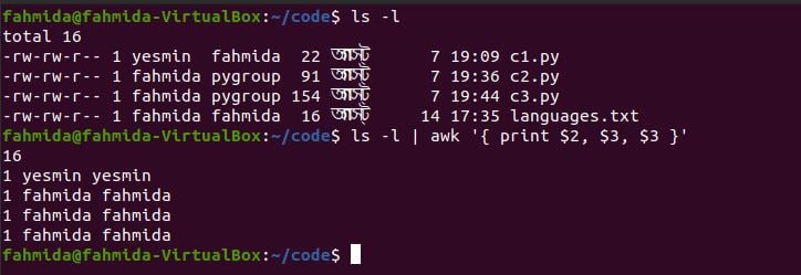 چگونه print طیف وسیعی از ستون ها با استفاده از دستور "awk".
