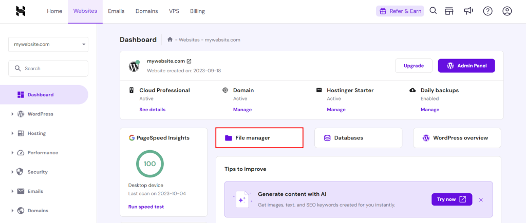 داشبورد hPanel، دکمه دسترسی به File Manager را برجسته می کند