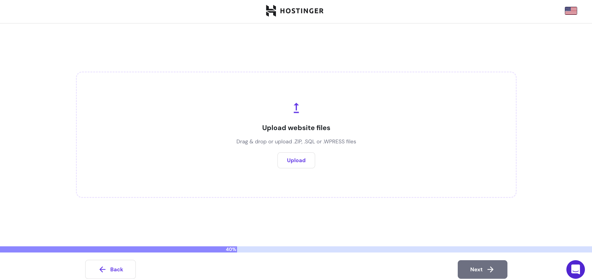 Hostinger  مهاجرت process نشان دادن فیلدی برای آپلود فایل های وب سایت