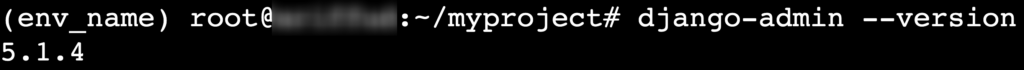 خروجی دستور django-admin --version در پوسته محیط مجازی terminal